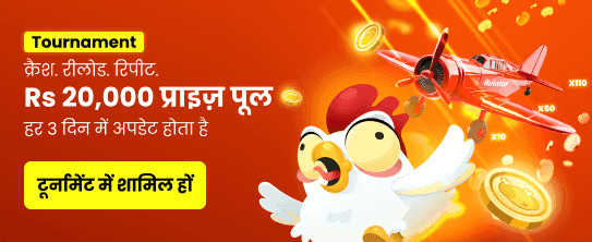 bdggemlogin.com Welcome Bonus